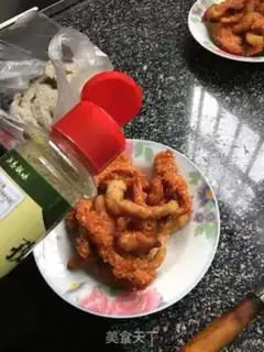 Make Fried willow step 1