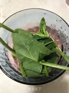 Make Clementine spinach step 1