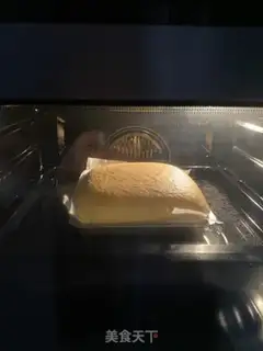 Make Family chicken cake step 8
