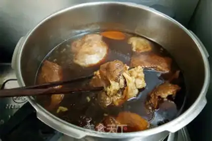 Make Kyoshi beef step 8