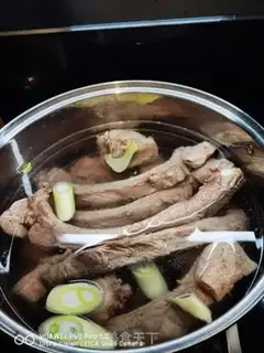 Make I
