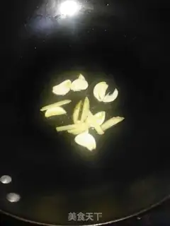 Make Twin peppers fired step 4