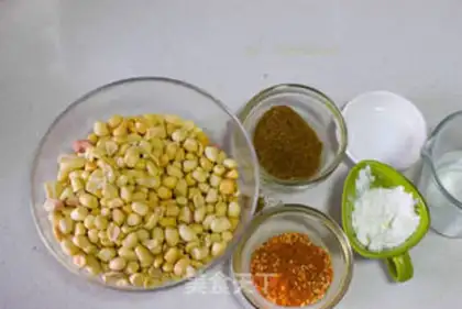 Make Strange peanuts step 0