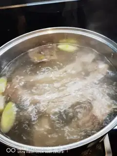 Make I
