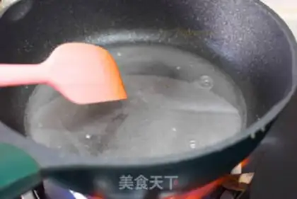 Make Strange peanuts step 1