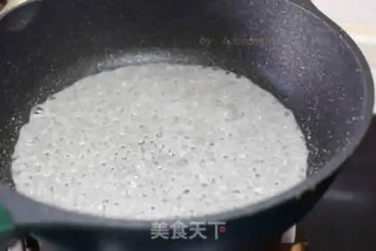 Make Strange peanuts step 2