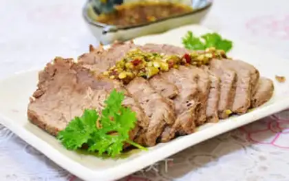 Make Five fragrance beef step 8