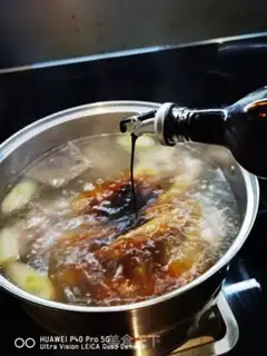 Make I