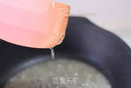 Make Strange peanuts step 3