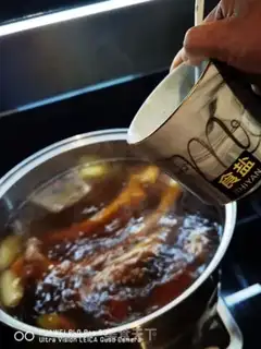 Make I