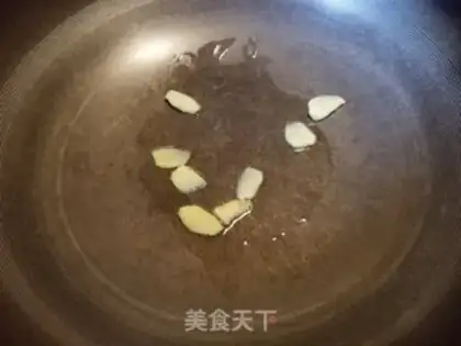 Make Sourfish step 8