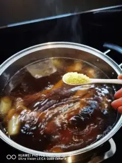 Make I