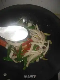 Make Twin peppers fired step 8
