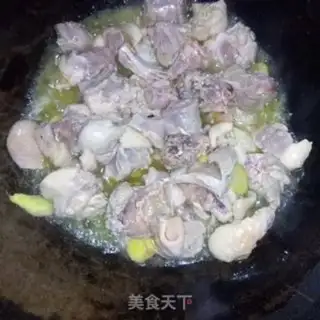 Make A fragrance step 0