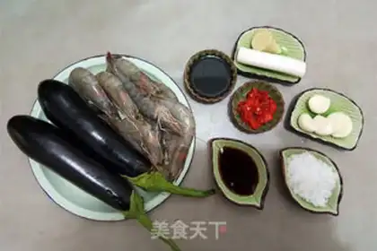 Make Fish, shrimp, eggplant step 0