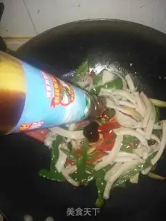 Make Twin peppers fired step 10