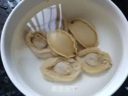 Make Squirt abalone and sea cucumber step 0