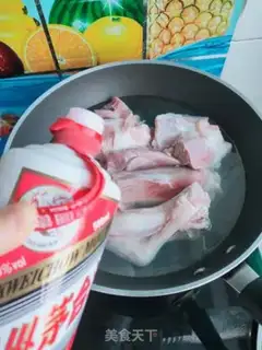 Make Spicy red lamb step 1