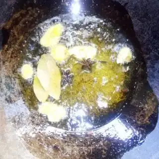 Make A fragrance step 2