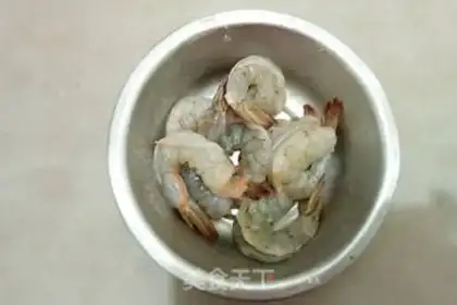 Make Fish, shrimp, eggplant step 2
