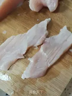 Make Fries of chickens step 1