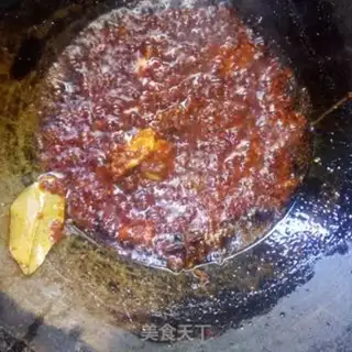 Make A fragrance step 5