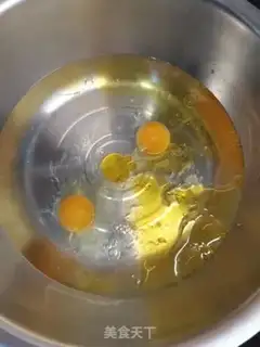 Make Fries step 0