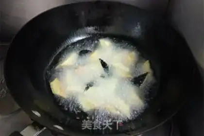 Make Fish, shrimp, eggplant step 6