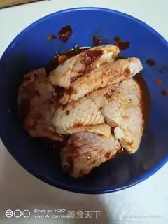 Make Hot chicken on the wing step 0