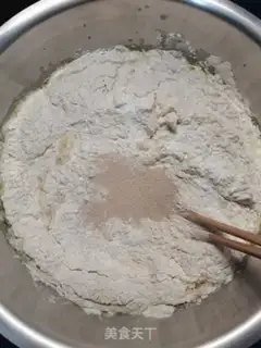 Make Fries step 2