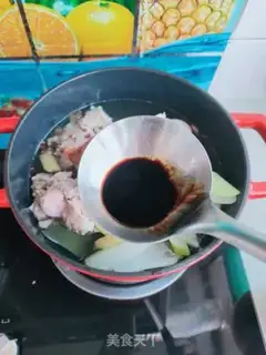 Make Spicy red lamb step 7