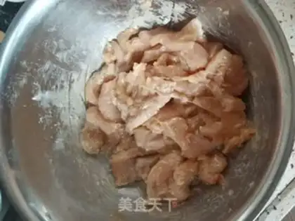 Make Fries of chickens step 5