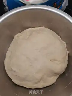 Make Fries step 4