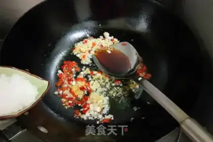 Make Fish, shrimp, eggplant step 10