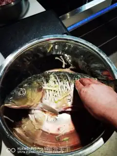 Make Jealous carp step 4