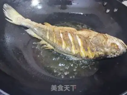Make Red-hot yellowfish step 3