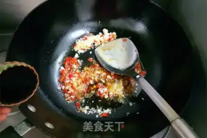 Make Fish, shrimp, eggplant step 11