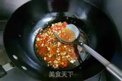 Make Fish, shrimp, eggplant step 12