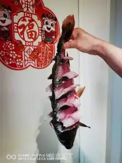 Make Jealous carp step 7
