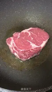 Make Steak step 0