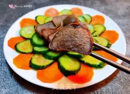Make You