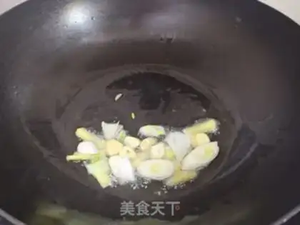 Make Red-hot yellowfish step 6