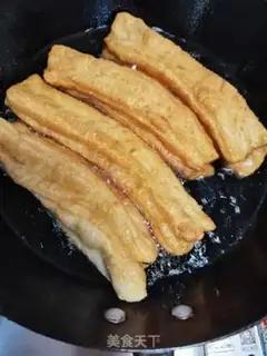 Make Fries step 8