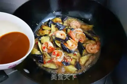 Make Fish, shrimp, eggplant step 14