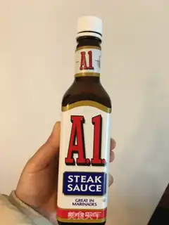 Make Steak step 1