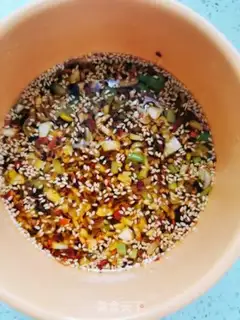 Make Cool food step 1
