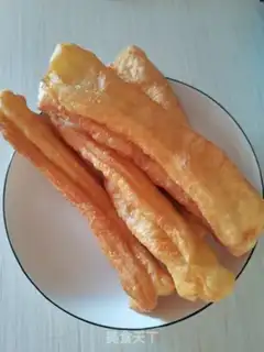 Make Fries step 9