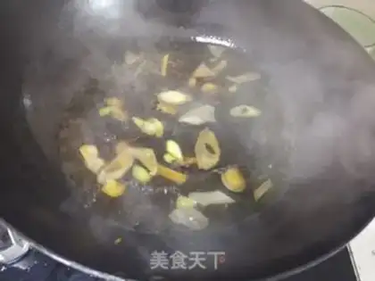 Make Red-hot yellowfish step 8