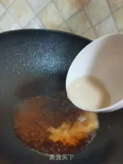 Make Fries of chickens step 13