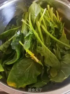 Make Wood and spinach step 0